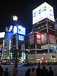 Die berühmteste Einkaufsstraße Tokios